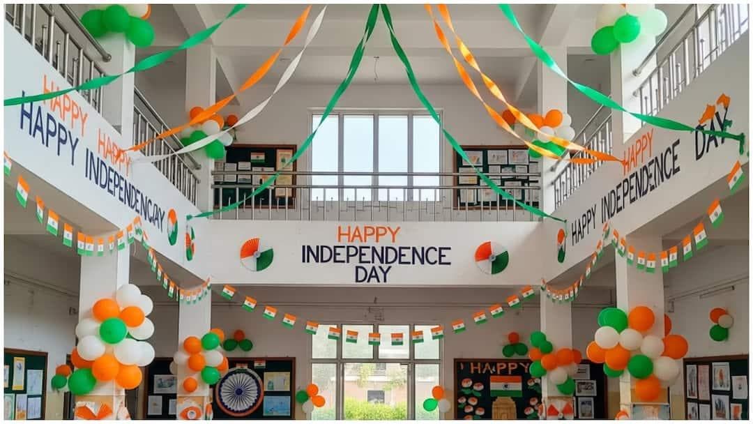 Independence Day Decoration - Main View